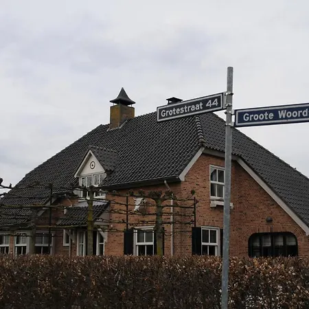 De Vier Gezusters * Haren (North Brabant)